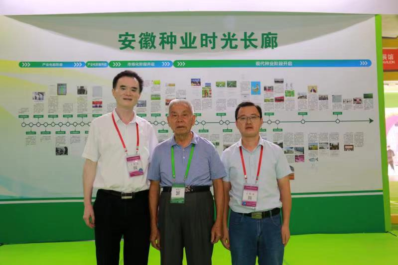 图片7.png 图片7.png