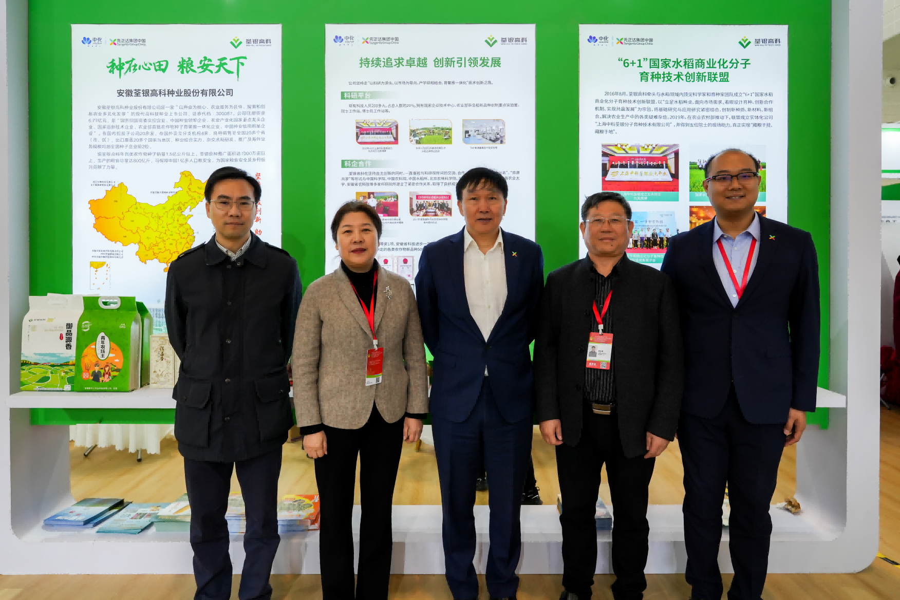 图片11(1).png 图片11(1).png