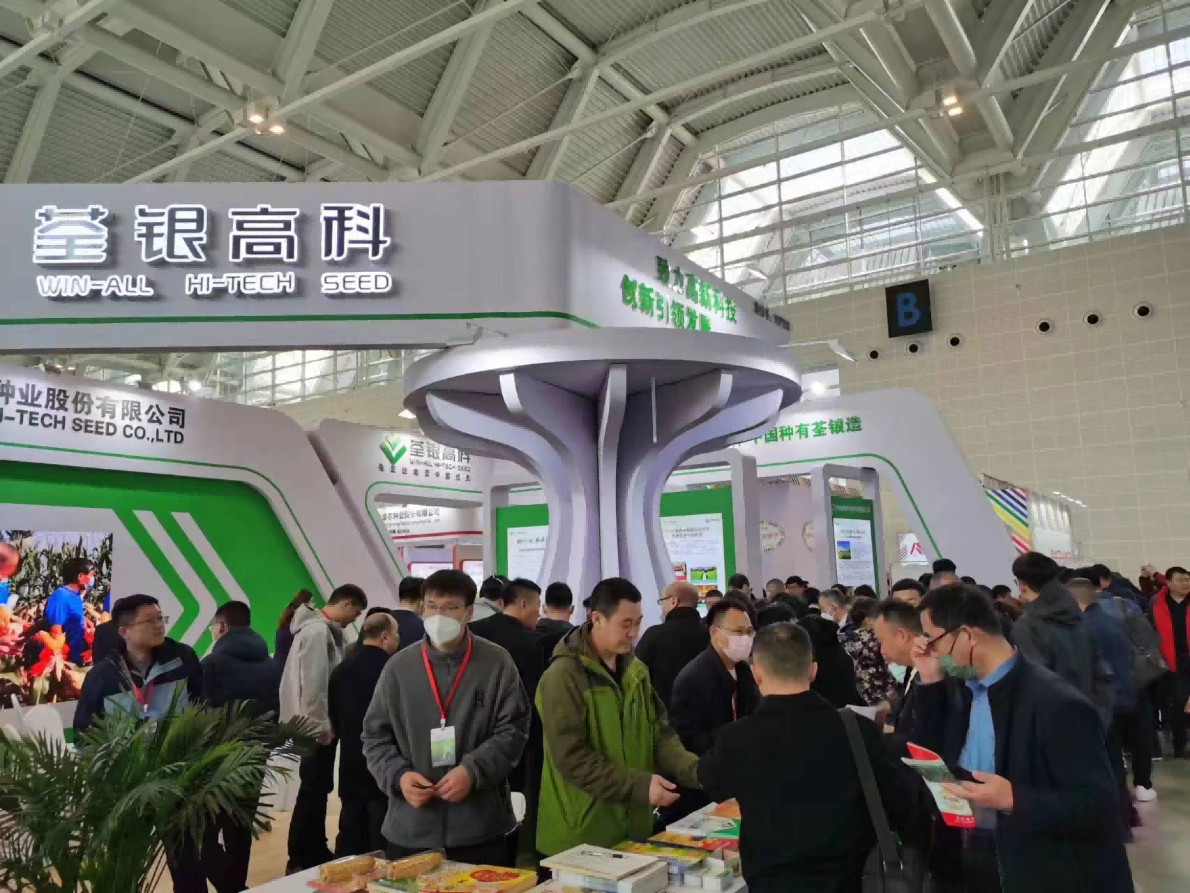 图片3(1).png 图片3(1).png