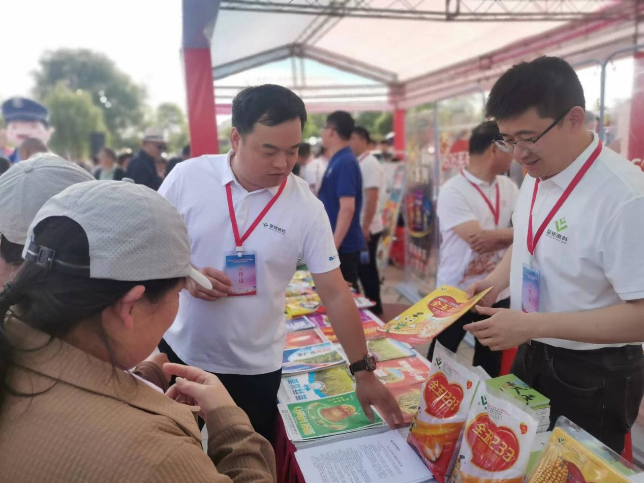 图片3.png 图片3.png