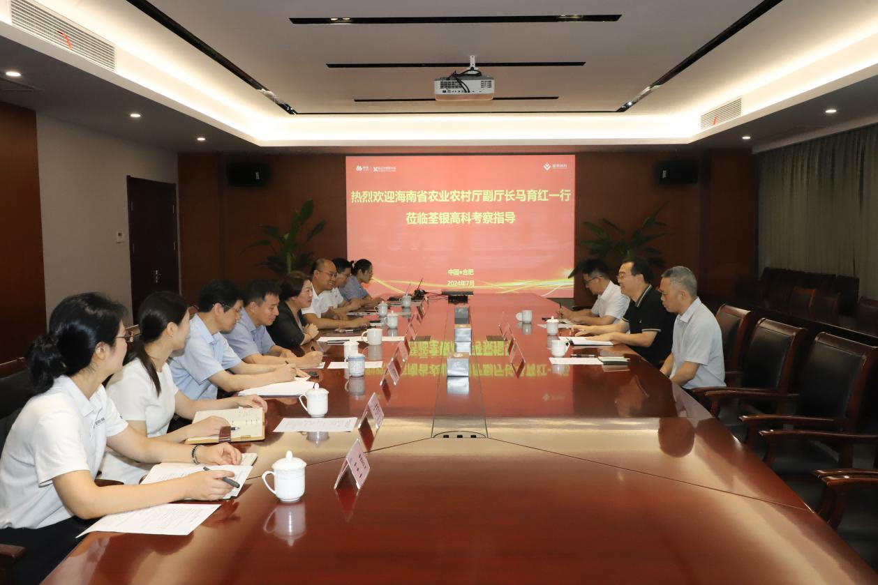 图片2(1).png 图片2(1).png