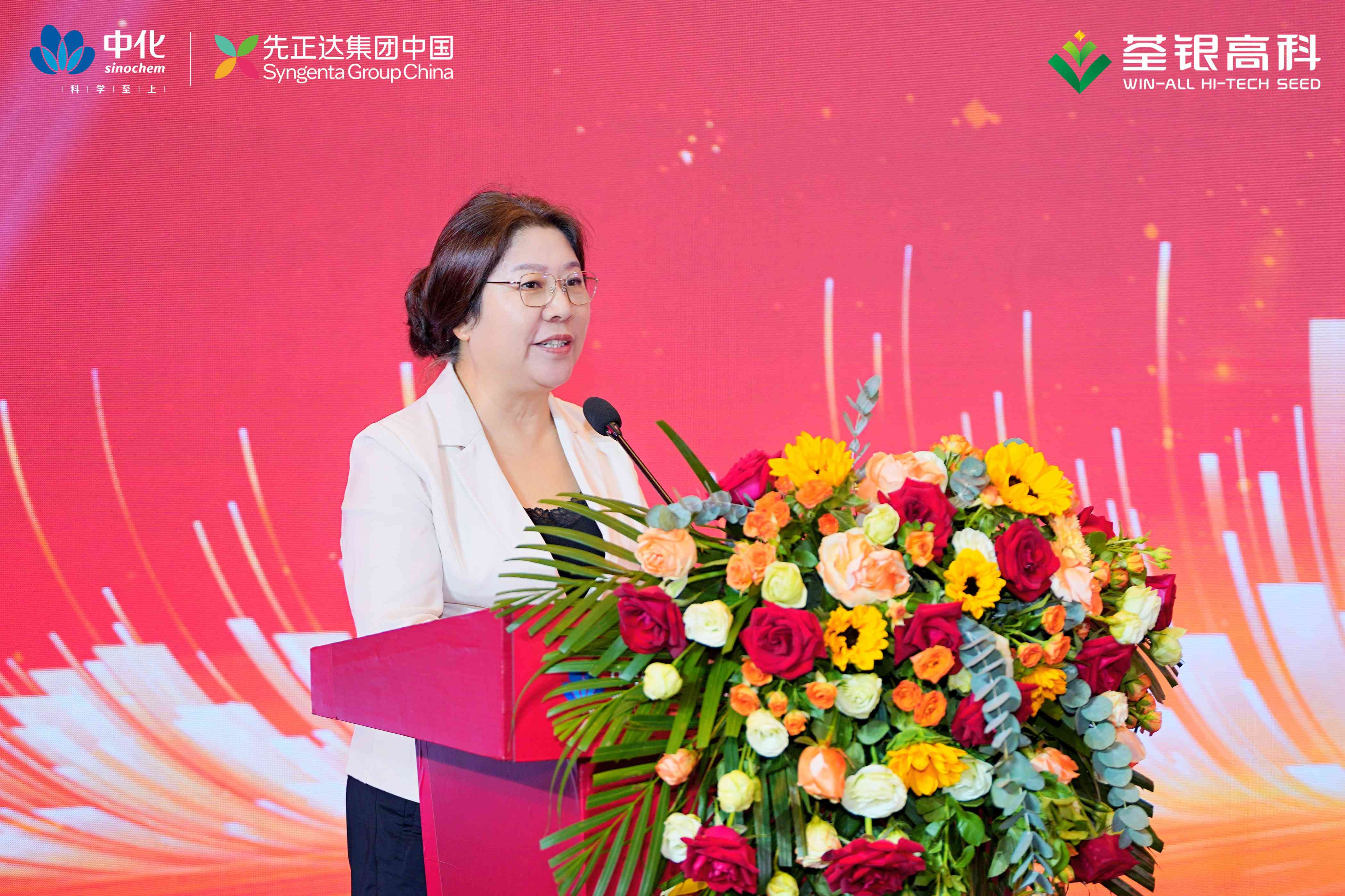 董事长.jpg 董事长.jpg