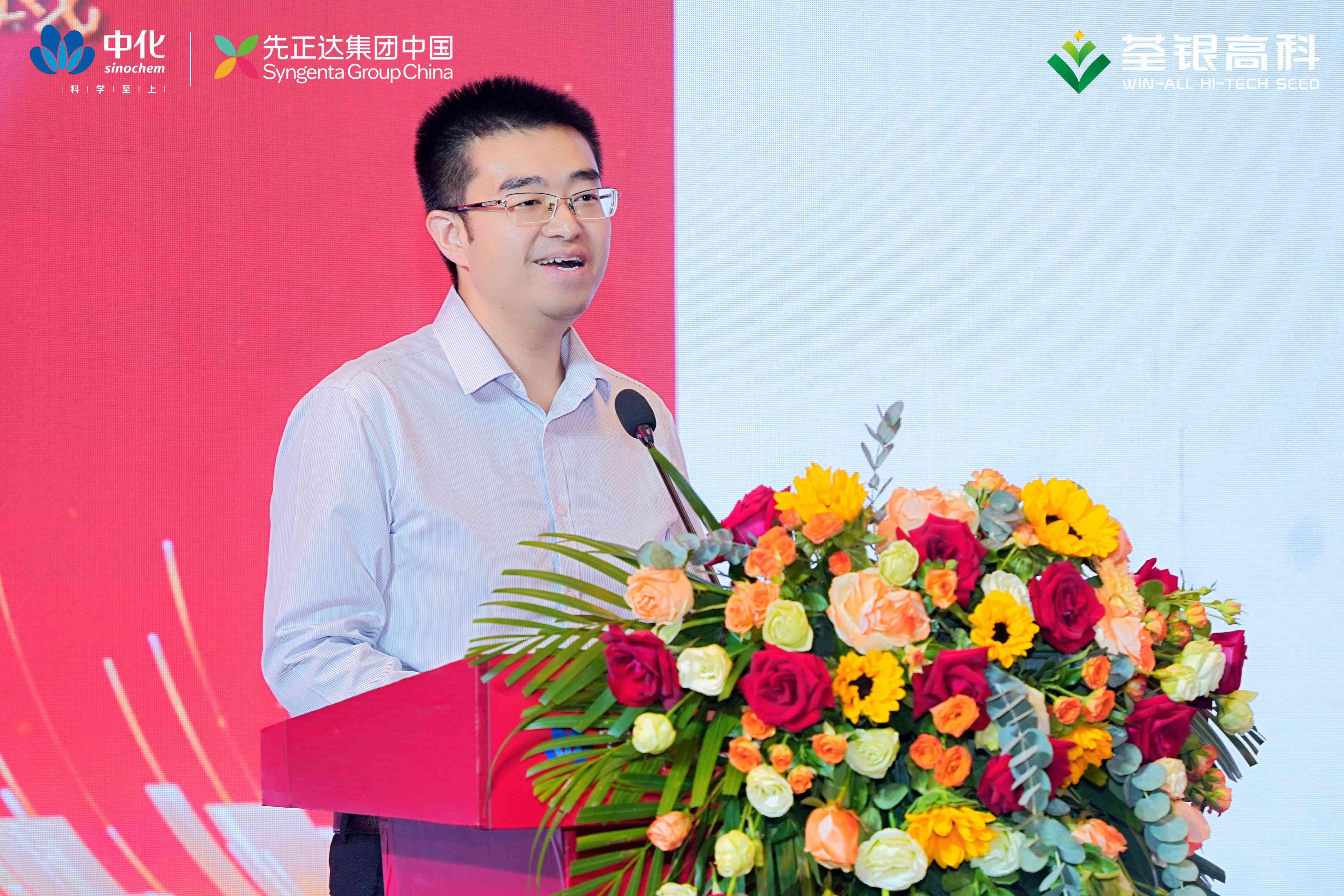 罗寅.jpg 罗寅.jpg