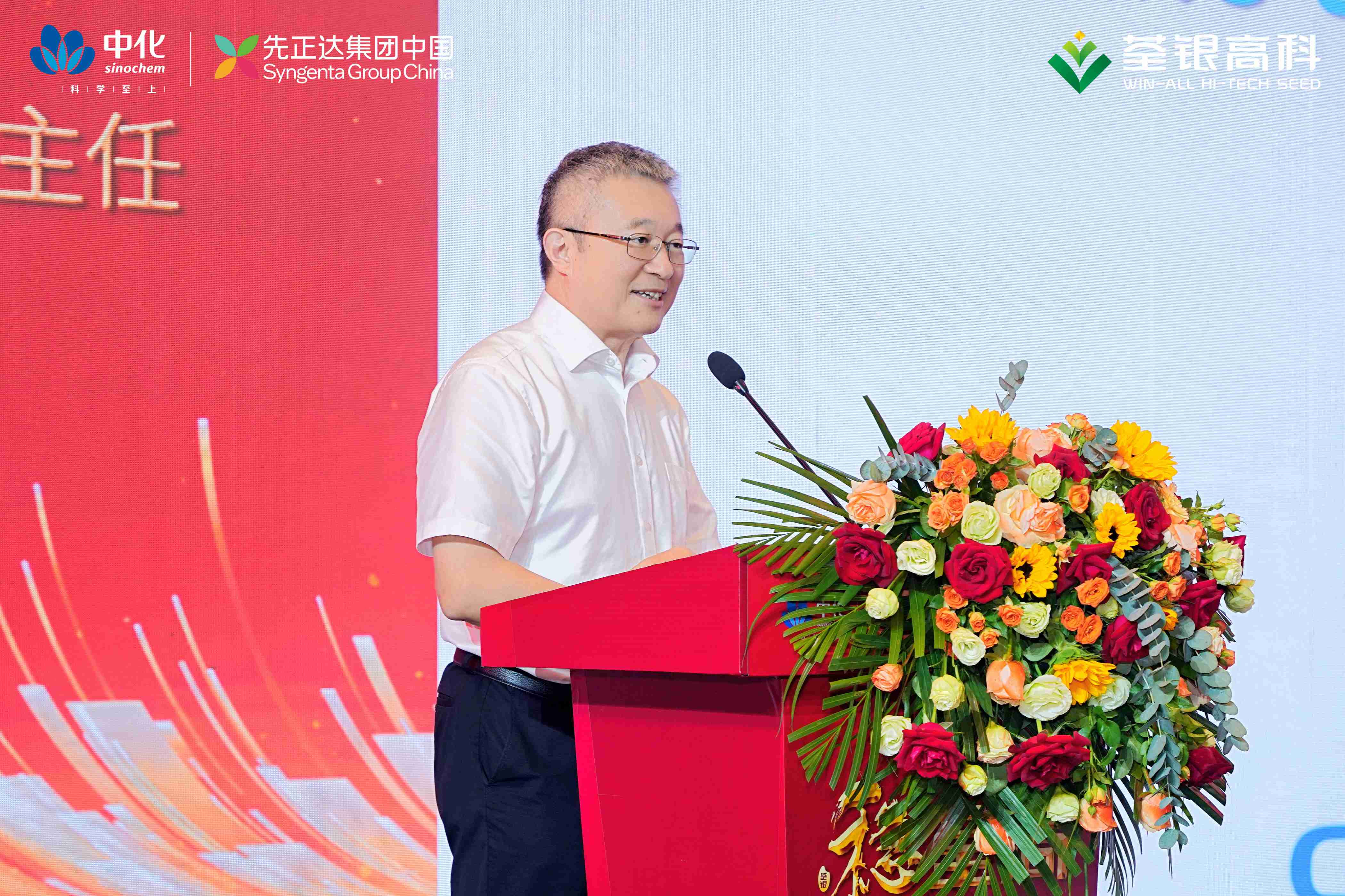 韩斌2.jpg 韩斌2.jpg