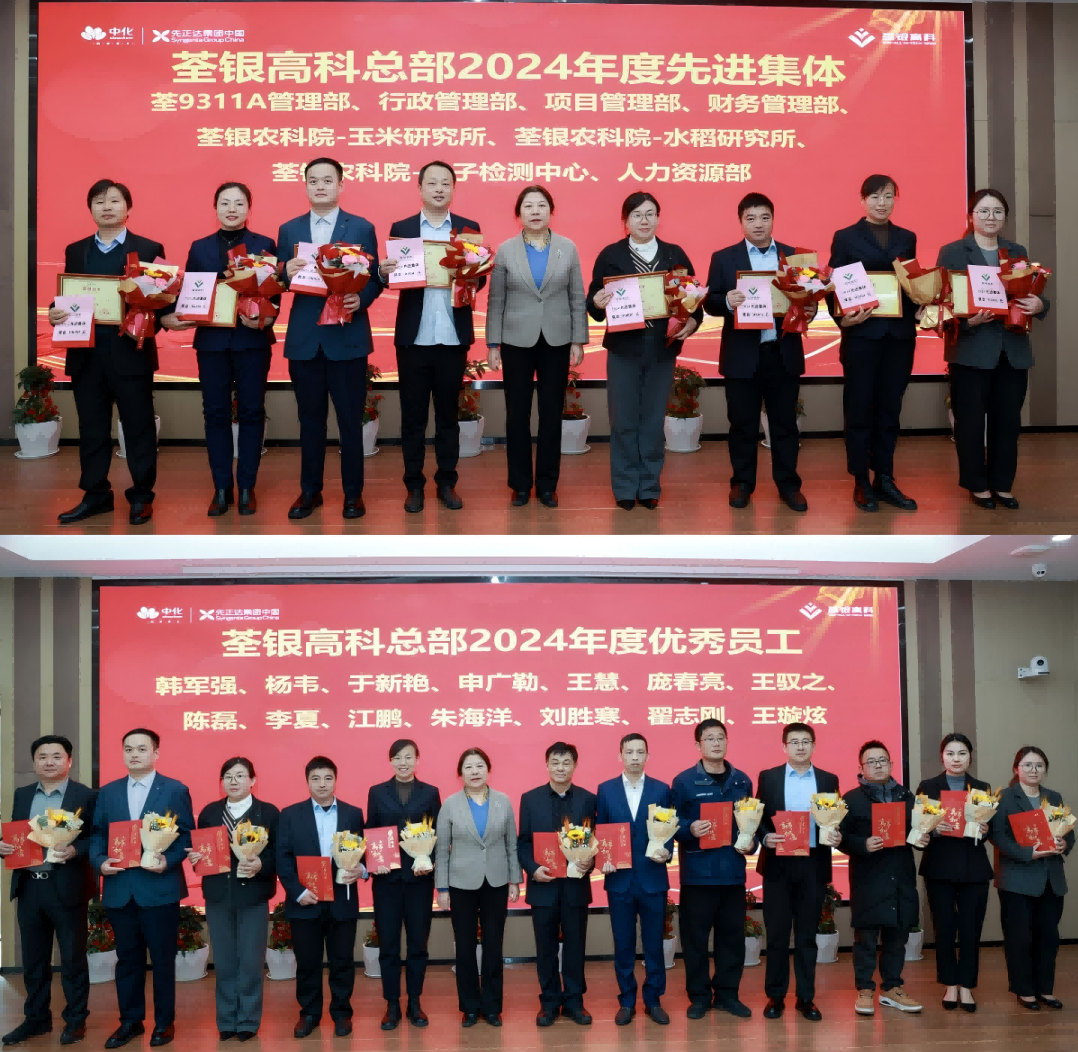 图片9.png 图片9.png