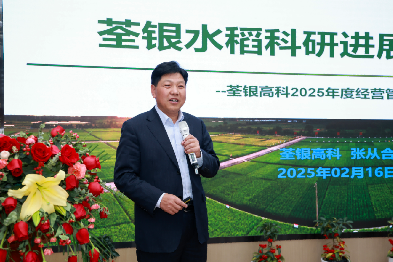 图片14.png 图片14.png