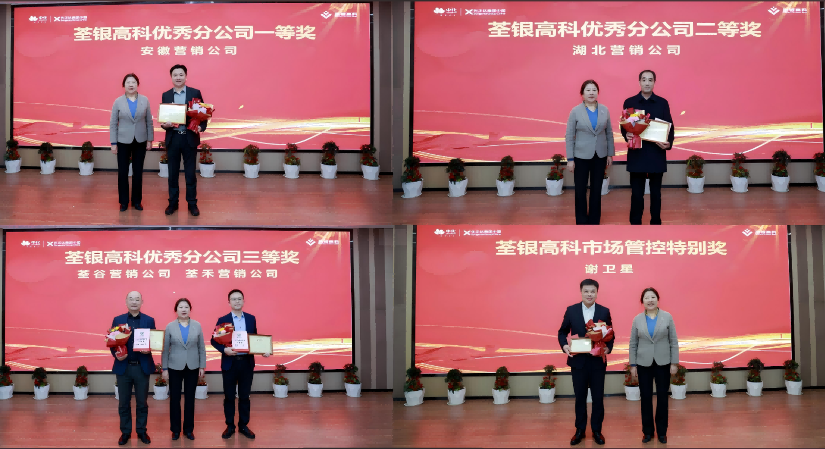 图片8.png 图片8.png