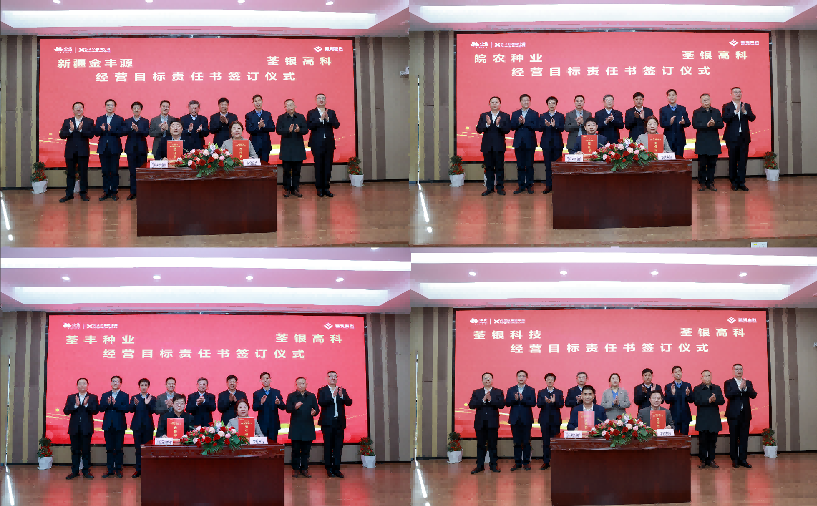 图片11.png 图片11.png