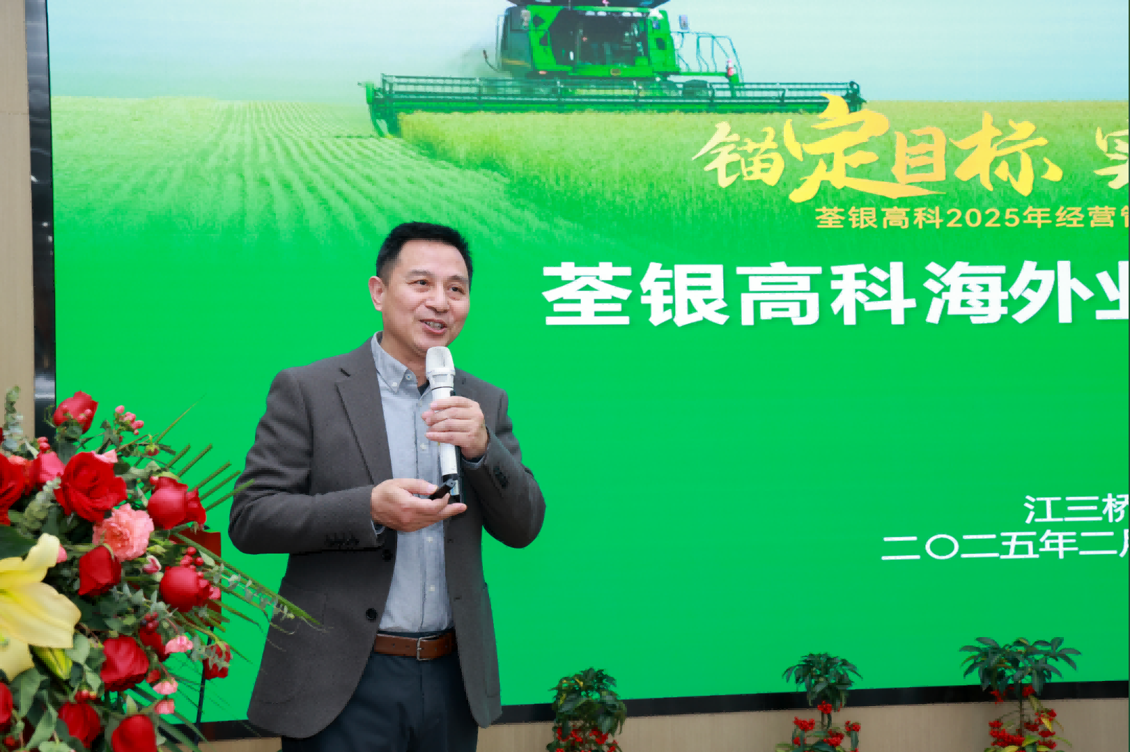 图片15.png 图片15.png