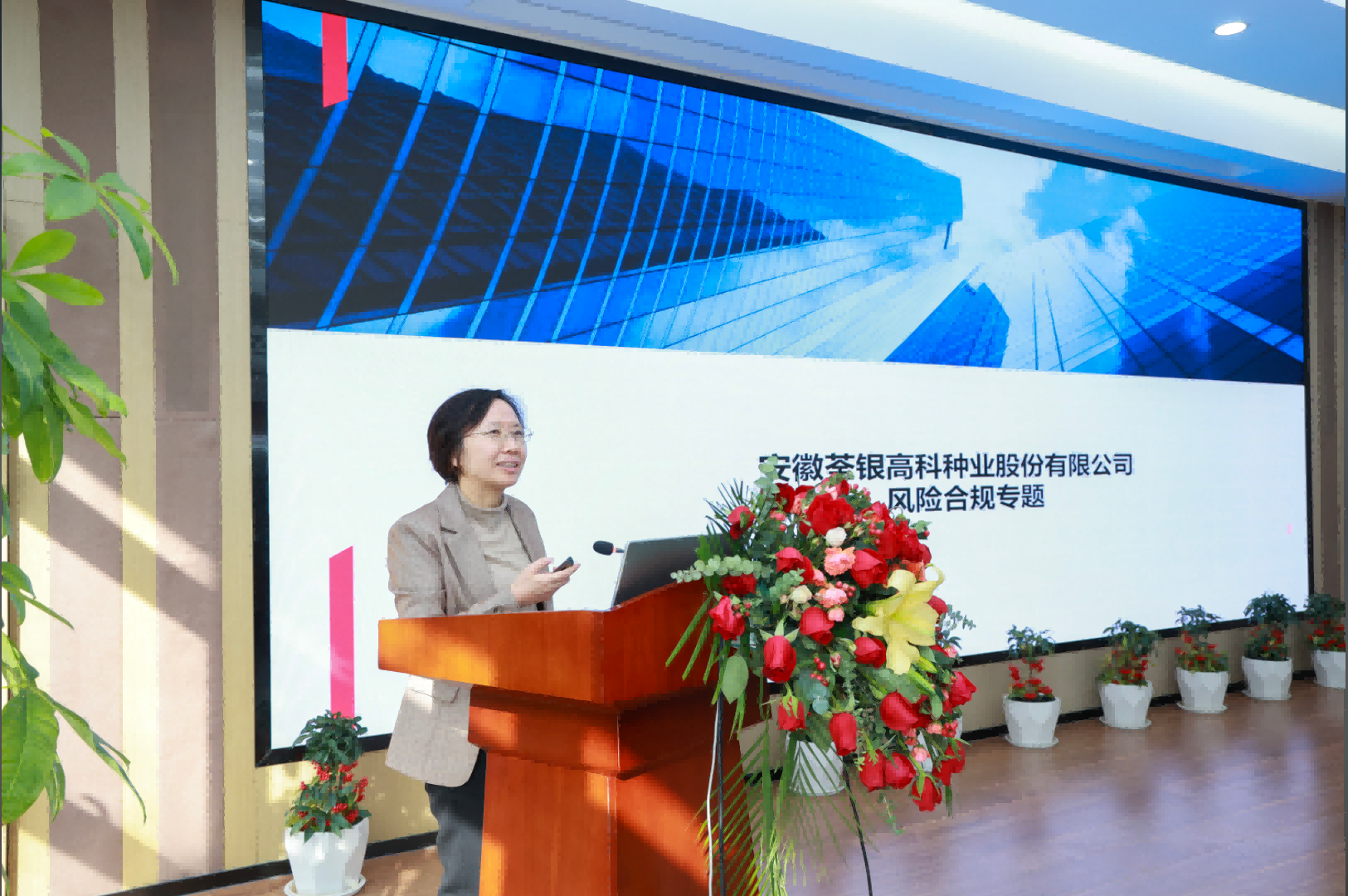 图片4.png 图片4.png