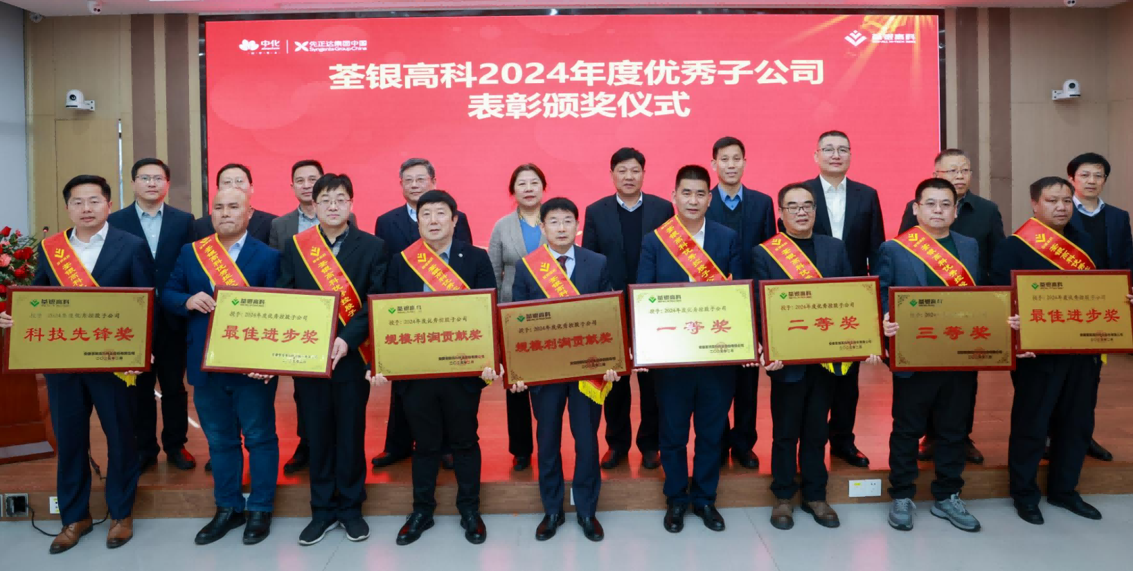 图片7.png 图片7.png