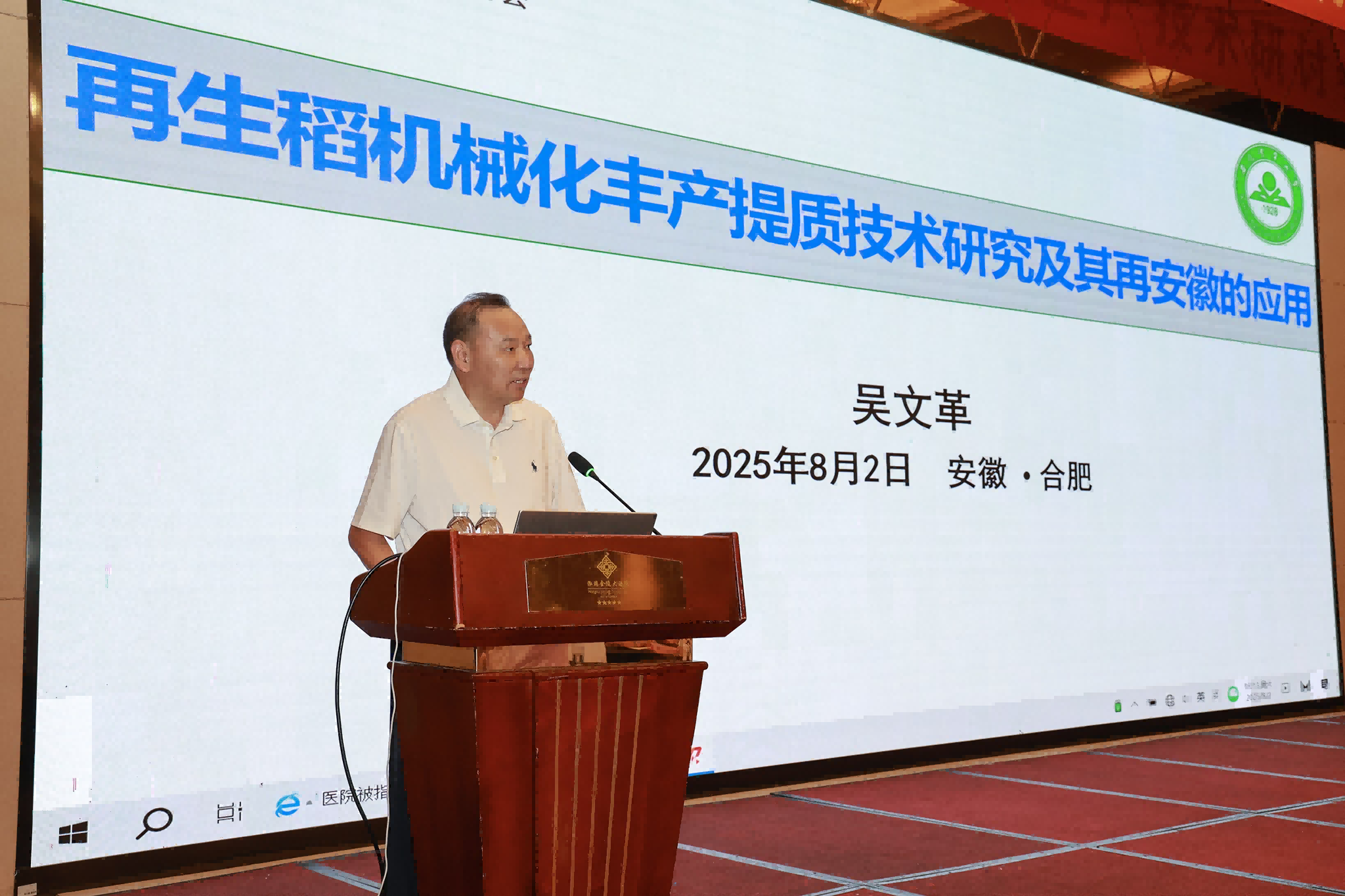 图片9.png 图片9.png