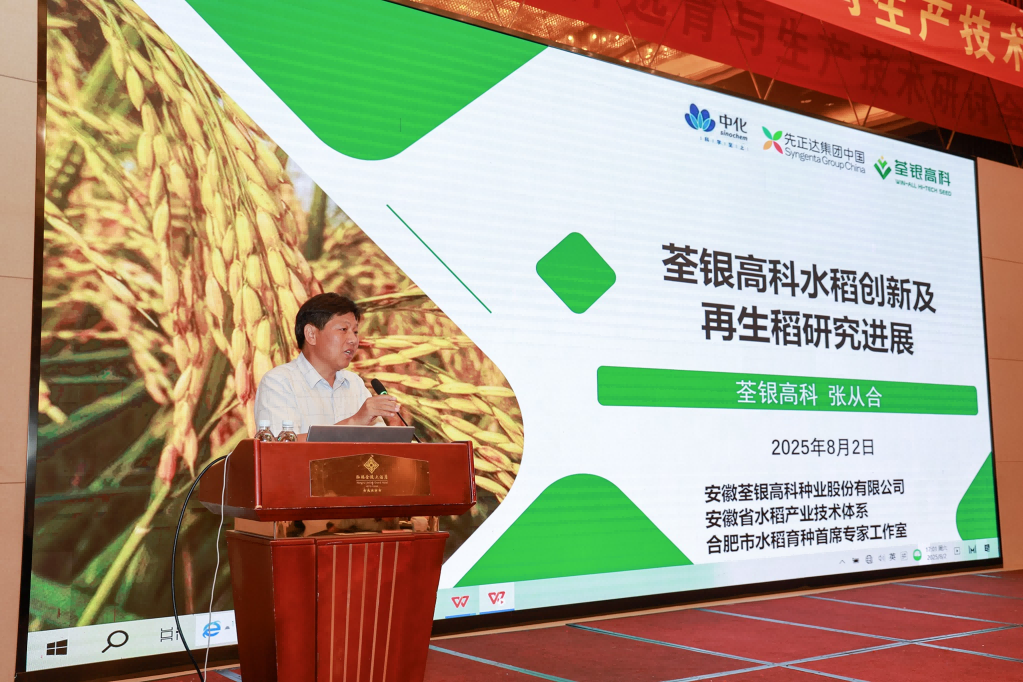 图片10.png 图片10.png