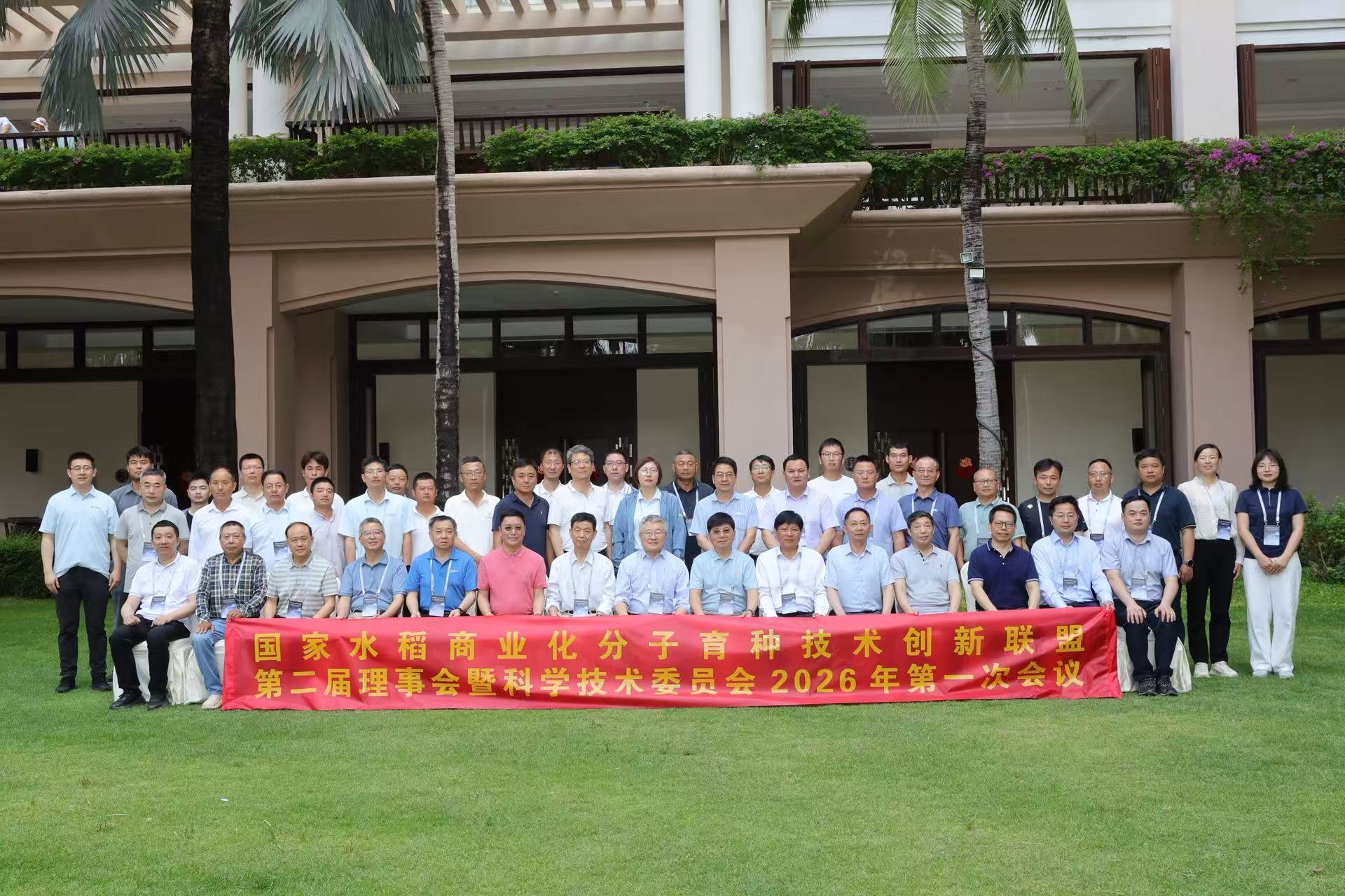 微信图片_20260415095750.jpg 微信图片_20260415095750.jpg